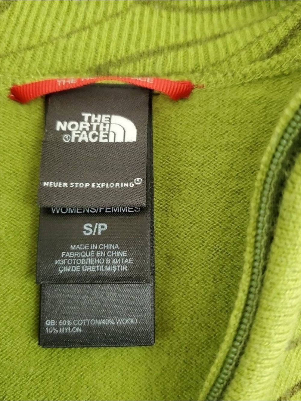 The North Face wool blend zip up jacket - Picture 5 of 7